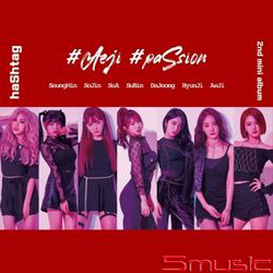 第二張迷你專輯「#Aeji #paSsion」(韓國進口版)