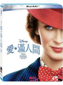 愛‧滿人間-(藍光)