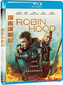 羅賓漢崛起-(藍光)