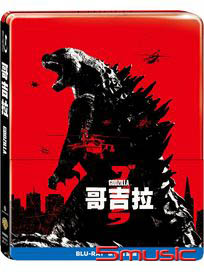 哥吉拉-(單碟鐵盒版 藍光)