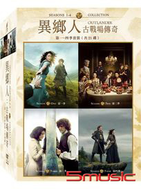 異鄉人：古戰場傳奇 (1~4季套裝)