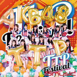 TTP Festival (CD+DVD)