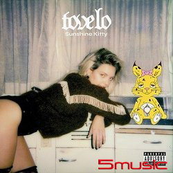 陽光喵喵 (德國進口)