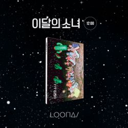 第三張迷你專輯「12:00」(韓國進口C版)