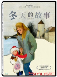冬天的故事 經典數位修復-(法國電影)