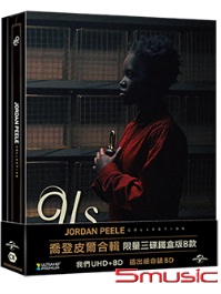 喬登皮爾合輯 限量三碟鐵盒版B款 (我們UHD+BD & 逃出絕命鎮BD)