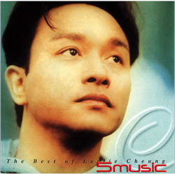 The Best of Leslie Cheung (綠膠)