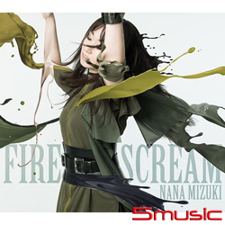 FIRE SCREAM/No Rain, No Rainbow (台壓精裝盤)