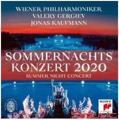 2020仲夏夜露天音樂會