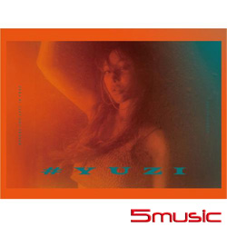 2020 全新同名創作專輯《#YUZI》