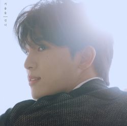 「Kissing you」(韓國進口版)