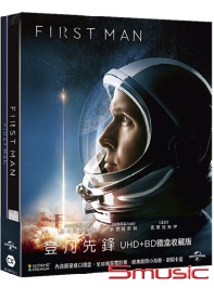 登月先鋒UHD+BD鐵盒收藏版