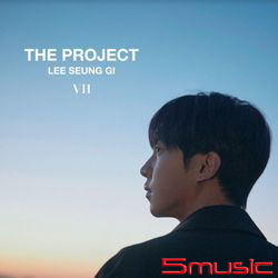 第七張專輯「THE PROJECT」(韓國進口版)