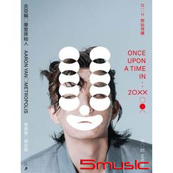 摩登原始人(常規版)