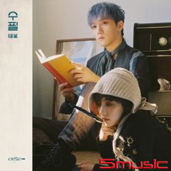 第一張專輯「essay(隨筆)」(韓國進口版)