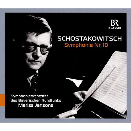 蕭士塔高維奇:第十號交響曲