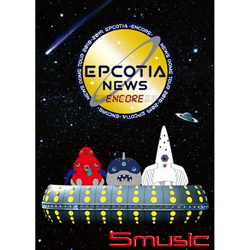 NEWS 2018-2019 巨蛋巡迴演唱會EPCOTIA - ENCORE-初回式樣DVD