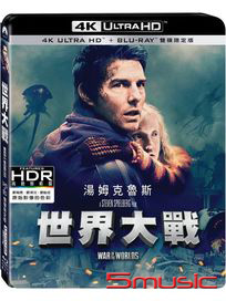 世界大戰-(UHD+BD 雙碟限定版)