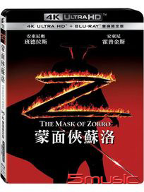 蒙面俠蘇洛-(UHD+BD 雙碟限定版)