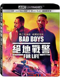 絕地戰警 For Life-(UHD+BD 雙碟限定版)
