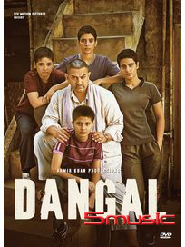 我和我的冠軍女兒 (印度電影/雙碟特別版)