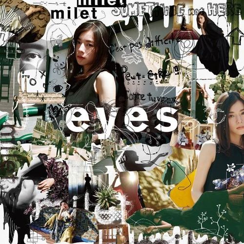 eyes (普通盤)