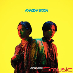 KANZAI BOYA(台壓初回版A)