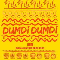 單曲「DUMDi DUMDi」(韓國進口NIGHT版)