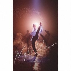 Night Diver(日本進口初回限定盤CD+DVD)
