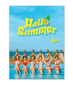 特別專輯「HELLO SUMMER」(韓國進口SUMMER DAY版)