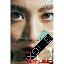 首張專輯 GX《完美時尚版》