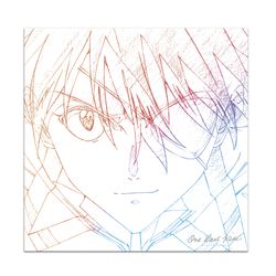 One Last Kiss【歐洲進口藍色彩膠】