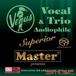 維納斯發燒精選-精彩絕倫 (SACD)