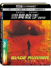 銀翼殺手2049 UHD+BD雙碟鐵盒版