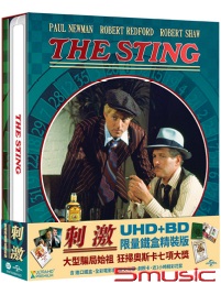 刺激 限量鐵盒精裝版 (UHD+BD)