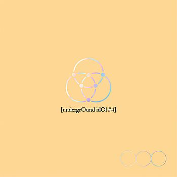 「undergrOund idOl #4」(韓國進口版)