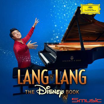 迪士尼動畫精選輯  (限量紅膠版)