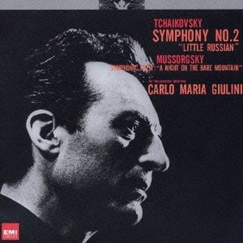 第二號交響曲「小俄羅斯」