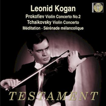 柴可夫斯基:小提琴協奏曲