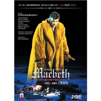 威爾第:馬克白-歌劇全曲