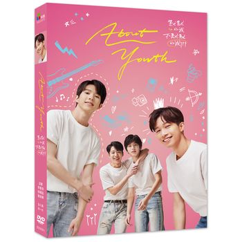 默默的我，不默默的我們(共8集)