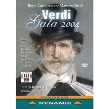 2004威爾第百年音樂會 DVD