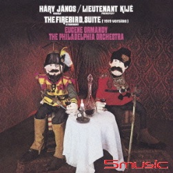 高大宜:哈利亞諾斯組曲＆普羅高菲夫:基傑中尉＆史特拉汶斯基:火鳥組曲