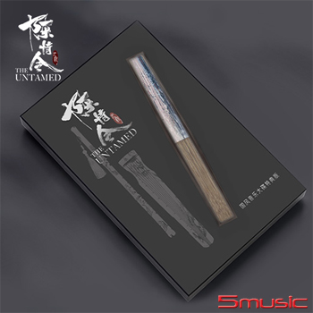 陳情令 國風音樂大碟特典版(3CD)
