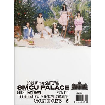 2022 Winter SMTOWN : SMCU PALACE冬季特別專輯 (韓國進口版)