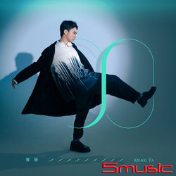 《00》普通版專輯