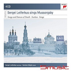 塞吉雷費庫斯演唱穆索斯基俄文藝術歌曲集 (4CD)《典範大師套裝系列132》
