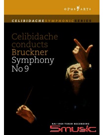 布魯克納:第九號交響曲