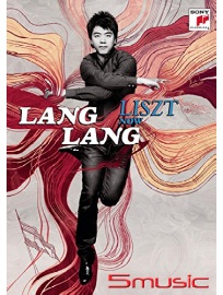 李斯特再現－2011年iTunes音樂節現場實況 DVD