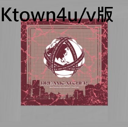 第二張正規專輯「Apocalypse : Save us」(韓國進口Ktown4u/V版)